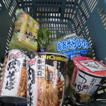 ヤオヨシ - 買った