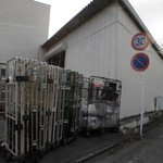 ヤオヨシ - 外観