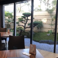 七園 - 