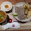 京都四条くをん