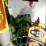 ceylon cafe and bar - 