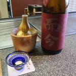 日本料理 きた川 - 而今 純米吟醸 愛山火入