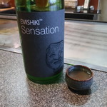 日本料理 きた川 - サービスで出してもらったにごり酒