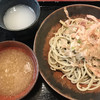 そば処 福そば 本店 そば処 福そば 本店