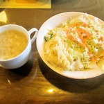 みすたーらいおん - サラダ　スープ