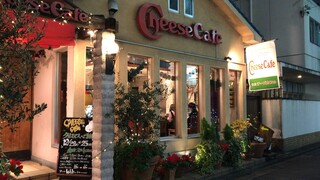 横浜でチーズを満喫 チーズ好きにおすすめのお店10選 食べログまとめ