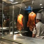Empire City Roasted Duck  - 