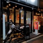 ピコピコポン - 