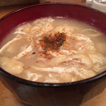 居酒屋 金太郎 - 