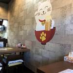 家庭料理居酒屋 よってって - 