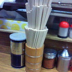 福来軒 - 割りばし