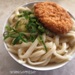 手打うどん たむら - 