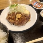 たから食堂 - 