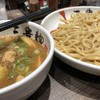 三豊麺 真 三宮店