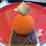 パーラー ローレル - スフェール