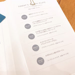 （説明なし）