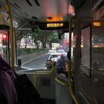 竹園富園海鮮飯店 - 