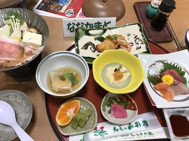 しらさぎ荘 羽前椿 &ndash; 山形県西置賜郡の自然に囲まれた宿泊施設