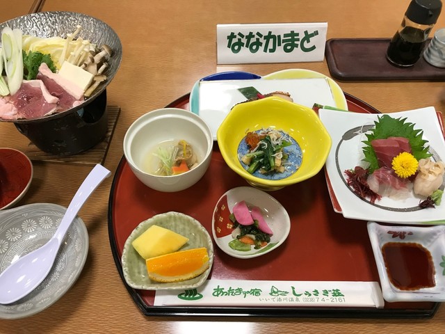 しらさぎ荘 - 羽前椿（その他）の写真