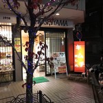 キムチのほし山 京都西院店 - 
