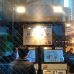 松屋 - 券売機と自動注文の仕組み説明