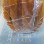 メゾン ムラタ - ミミ付き！