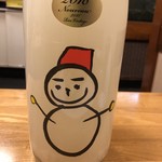 鰻はし本 - 仙禽 ゆきだるま