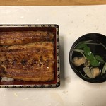 鰻はし本 - 横山さんの鰻の鰻重