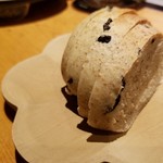 食堂 あいそ - アビパン