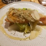 食堂 あいそ - サーモンの西京蒸し