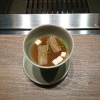 USHIGORO S. GINZA - 