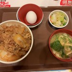 Sukiya - 