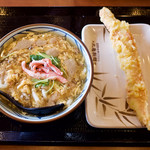 Marugame Seimen - 