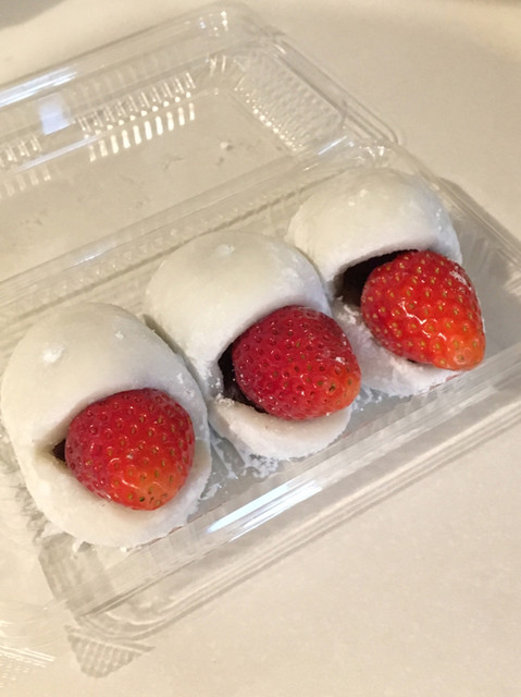 創作和菓子 濱うさぎ 上大岡店 上大岡 和菓子 食べログ