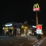 McDonald's Jukyugo Shiojiri Hiroka Ten