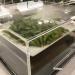 SAKURA LOUNGE - みんなダイスキ枝豆