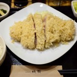 成蔵 - 愛農ナチュラルポーク 上ロース