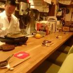 よこやまろうそく - 