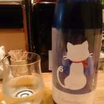 よこやまろうそく - 