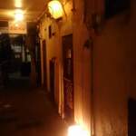 よこやまろうそく - 