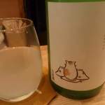 よこやまろうそく - 