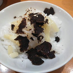 竹末東京Premium - 