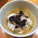 竹末東京Premium - 