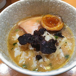 竹末東京Premium - 