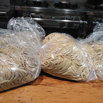 竹末東京Premium - 