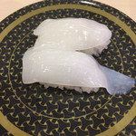 はま寿司 - ヤリイカ