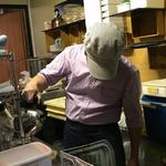 ピッザピッザピッザ - 