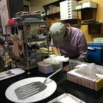 ピッザピッザピッザ - 