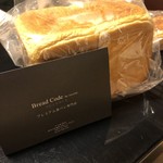 ブレッド コード - 