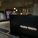 TOOTH TOOTH TOKYO - 